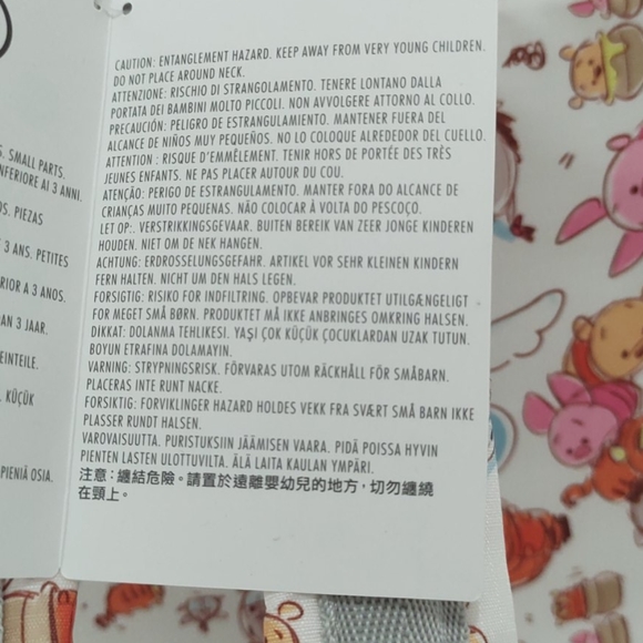 🔥🎉🍀 Host Pick 🍀🎉🔥 - NWT Disney Tsum Tsum Backpack - Picture 10 of 12